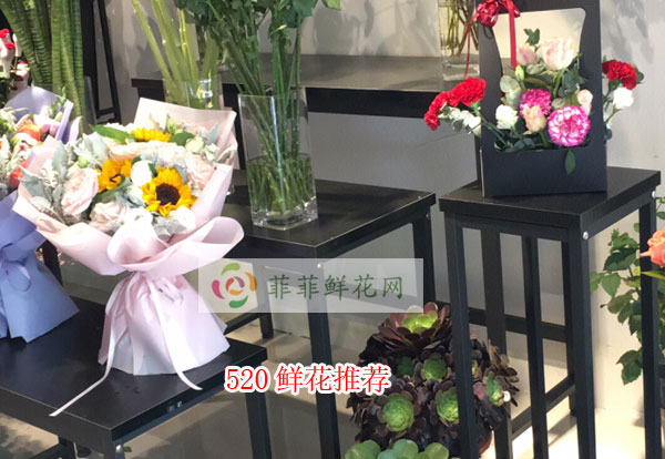 2024伊春伊美区520鲜花推荐